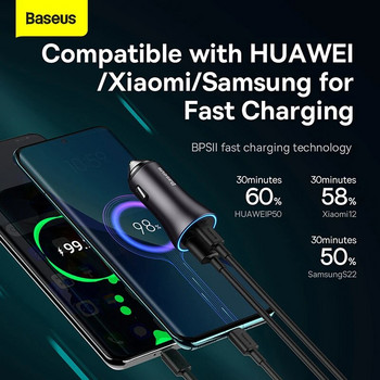 Baseus 60W Μεταλλικός φορτιστής αυτοκινήτου τύπου C USB Γρήγορη φόρτιση SCP AFC QC 4.0 PD 27W USBC Φορτιστής τηλεφώνου για iPhone Xiaomi Huawei Samsung