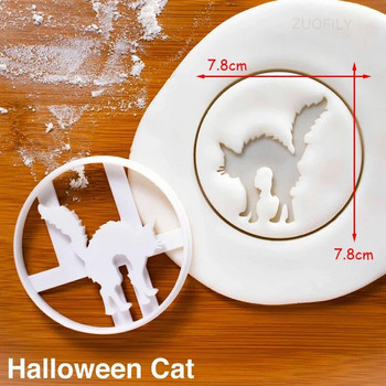 Нова форма за изрязване на бисквитки за Хелоуин 3D карикатура Тиква вещица Черна котка Бисквита Фондан Релефни печати Декорация на торта Инструменти за печене