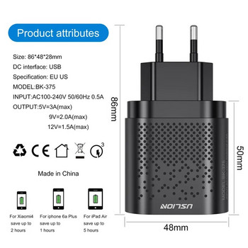 USLION EU/US Plug USB зарядно устройство 3A Quik Charge 3.0 зарядно за мобилен телефон за iPhone 11 Samsung Xiaomi 4 порта 48W бързи стенни зарядни устройства