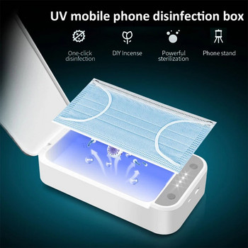 Телефон UV Light Стерилизатор Кутия Лична Маска Почистващ Дезинфектант С Телефон Безжично Зарядно За Дезинфекция Стерилизация на Бижута