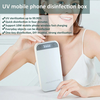 Phone UV Light Sterilizer Box Personal Mask Cleaner Sanitizer with Phone Wireless Charger for Phone Wireless Charger για Απολύμανση Αποστείρωσης Κοσμημάτων