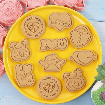 8 τεμάχια/σετ Happy Valentine\'s Day Cookie Cutter Cartoon LOVE Heart φάκελος μπισκότο ζαχαρωτό σφραγίδα φόρμα DIY Διακόσμηση τούρτας