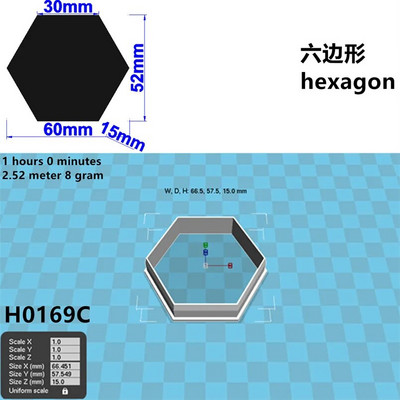 Keturių specifikacijų animacinių filmų geometrinė figūra, šešiakampis, plastikinė forma, torto fondant įrankis, sausainių suši ir vaisių pjaustyklės