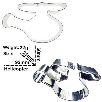 Lėktuvų serija, malūnsparnis, NSO, naikintuvas, milžiniški bombonešiai, daržovių ir vaisių pyragų dekoravimo įrankiai, sausainių pjaustyklės kepimo forma