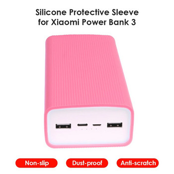 Калъф за Powerbank Силиконов протектор Калъф за Xiaomi Power Bank 3 30000 MAh Dual USB Port Skin Shell Sleeve Protector Cover