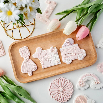 Baby Shower Cookie Cutter Ροζ Πριγκίπισσα Κορίτσι Γενέθλια Κέικ παιδικής κούνιας Εργαλεία διακόσμησης Μπισκότο ζαχαρωτό Επιδόρπιο με ανάγλυφο καλούπι Σφραγίδα