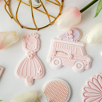 Baby Shower Cookie Cutter Ροζ Πριγκίπισσα Κορίτσι Γενέθλια Κέικ παιδικής κούνιας Εργαλεία διακόσμησης Μπισκότο ζαχαρωτό Επιδόρπιο με ανάγλυφο καλούπι Σφραγίδα
