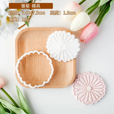 Kūdikių dušo sausainių pjaustyklė Rožinė princesės mergaitės gimtadienis Kūdikio lovelės torto dekoravimo įrankiai Fondantas sausainių desertas reljefinis formos antspaudas