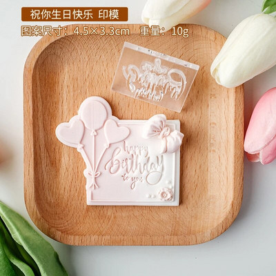 Kūdikių dušo sausainių pjaustyklė Rožinė princesės mergaitės gimtadienis Kūdikio lovelės torto dekoravimo įrankiai Fondantas sausainių desertas reljefinis formos antspaudas