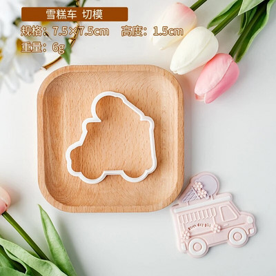 Kūdikių dušo sausainių pjaustyklė Rožinė princesės mergaitės gimtadienis Kūdikio lovelės torto dekoravimo įrankiai Fondantas sausainių desertas reljefinis formos antspaudas