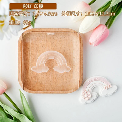 Kūdikių dušo sausainių pjaustyklė Rožinė princesės mergaitės gimtadienis Kūdikio lovelės torto dekoravimo įrankiai Fondantas sausainių desertas reljefinis formos antspaudas