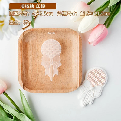 Kūdikių dušo sausainių pjaustyklė Rožinė princesės mergaitės gimtadienis Kūdikio lovelės torto dekoravimo įrankiai Fondantas sausainių desertas reljefinis formos antspaudas