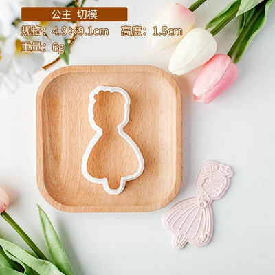 Kūdikių dušo sausainių pjaustyklė Rožinė princesės mergaitės gimtadienis Kūdikio lovelės torto dekoravimo įrankiai Fondantas sausainių desertas reljefinis formos antspaudas