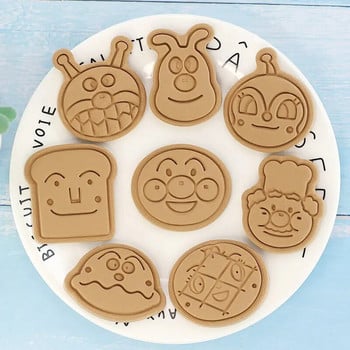 8 τμχ/10 τμχ/σετ Φόρμα κοπής μπισκότων Anpanman 3D Cartoon Πρεσάρισμα φόρμας μπισκότων Σφραγίδα μπισκότων Επιδόρπιο σφραγίδες κοπής για ζαχαροπλαστική