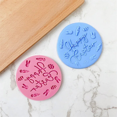 9vnt Velykų zuikis sausainių pjaustyklės stiklainiuko padažas šokoladinis antspaudas pelėsis triušio kiaušinis sausainis fondant reljefas pelėsinis pyrago dekoras kepimo įrankiai