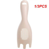 1/3 vnt Creative ryžių skalbimo mašina Nauja virtuvė Daugiafunkcinis ryžių skalbimo šaukštas kanalizacija, nešiojamasis filtras, ryžių plovimo virtuvė