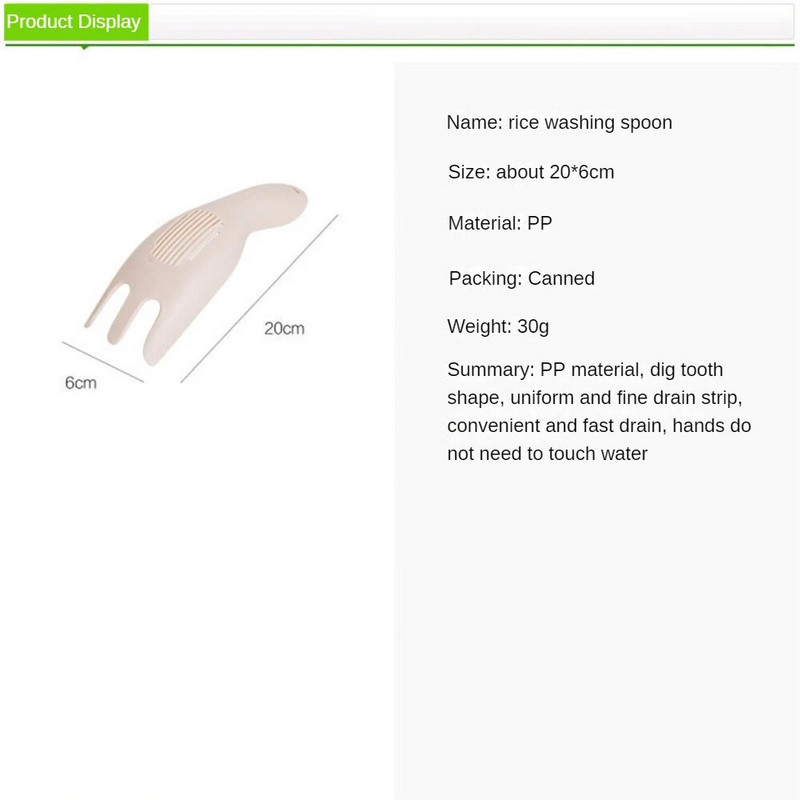 1/3 vnt Creative ryžių skalbimo mašina Nauja virtuvė Daugiafunkcinis ryžių skalbimo šaukštas kanalizacija, nešiojamasis filtras, ryžių plovimo virtuvė
