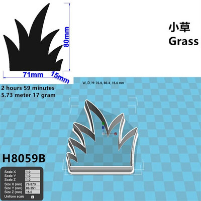 Keturių specifikacijų animacinių filmų augalai, šešios aštrios žolės, plastikinės formos, tortų fondanto įrankiai, sausainių ir sušių vaisių pjaustyklės