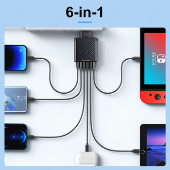 6 в 1 USB зарядно Бързо зареждане Quick Charge 3.0 Travel Charger за iPhone Samsung Huawei Xiaomi Зарядно за мобилен телефон