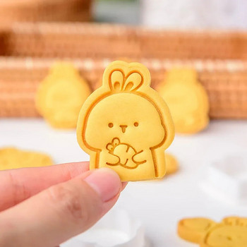 Cute Rabbit Cookie Plunger Cutter Μορφή ψησίματος ψησίματος μπισκότο σφραγίδα μπισκότων DIY Mold Φοντάν κέικ Εργαλεία διακόσμησης