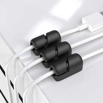 Cable Organizer Clips Cord Management Αυτοκόλλητο Μαύρο/Άσπρο/Γκρι Σφιγκτήρας σύρματος Αυτοκόλλητο αξεσουάρ συρμάτινο κλιπ αυτοκινήτου