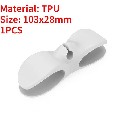 Laido apvyniojimo laikiklio spaustuko kabelio vyniotuvo valdymo laikiklis, skirtas virtuvės prietaisams, spaustukas oro gruzdintuvės kavos aparatas, vielos tvirtinimo laikiklis