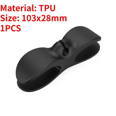 Laido apvyniojimo laikiklio spaustuko kabelio vyniotuvo valdymo laikiklis, skirtas virtuvės prietaisams, spaustukas oro gruzdintuvės kavos aparatas, vielos tvirtinimo laikiklis