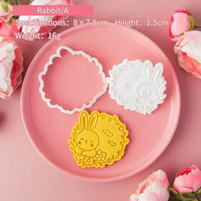 Mielas triušio formos sausainių reljefinis antspaudas, zuikio vainikas, fondantas