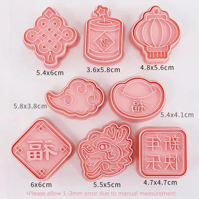 8 vnt / rinkinys Mėnulio Naujųjų metų sausainių pjaustytuvų rinkinys Pavasario festivalio Drakono Kinijos mazgas Fondant Reljefinis antspaudas laimingų Naujųjų metų vakarėliui