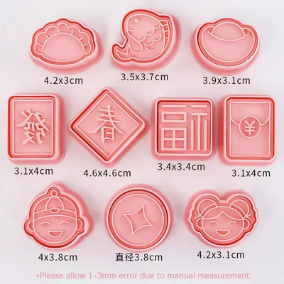 8 vnt / rinkinys Mėnulio Naujųjų metų sausainių pjaustytuvų rinkinys Pavasario festivalio Drakono Kinijos mazgas Fondant Reljefinis antspaudas laimingų Naujųjų metų vakarėliui