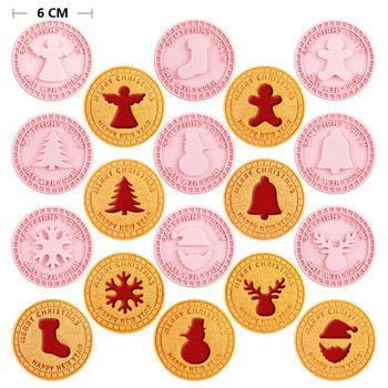 Коледна форма за бисквити Gingerbread Xmas Tree Mold Коледна украса Форма за бисквити 2024 Нова година Navidad Gifts Инструмент за печене