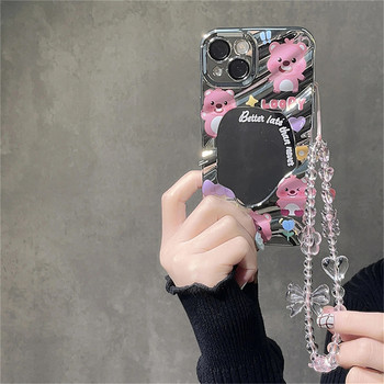 Κορεάτικο Pink Bear Butterfly Flower Chain Phone Trendy μενταγιόν για iPhone Αξεσουάρ Samsung Universal Χαριτωμένο σχοινί κρεμαστού τηλεφώνου