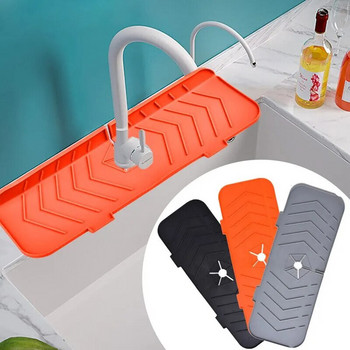 Πατάκι βρύσης σιλικόνης Sink Pad Splash Pad Drain Pad Προστατευτικό πάγκου μπάνιου Σαμπουάν σαπουνιού Δοχείο Quick Dry Δίσκος αποθήκευσης