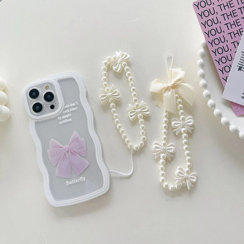 Pearl Love αλυσίδα κινητού τηλεφώνου με χάντρες Κορδόνι κινητού τηλεφώνου Κοντό κινητό τηλέφωνο φορητό μενταγιόν με αλυσίδα γυναικείο λουρί κινητού