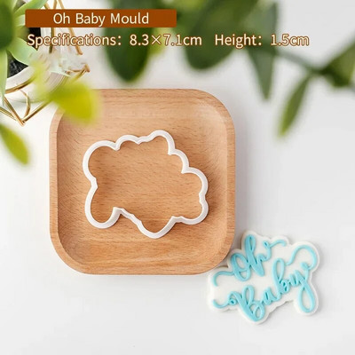 Kūdikių sausainių formelės Animacinių filmų sausainių antspaudai Vaikų pirmųjų metų sausainiai Pelėsinis meškiukas Deserto papuošimas Reljefinis formelės Kepimo įrankiai