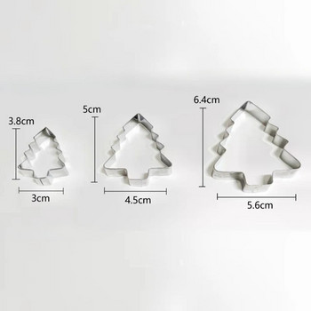 3 бр./компл. формички за бисквитки 3D форма за коледно дърво от неръждаема стомана Форма за печене на бисквити, фондан, изрязана торта, кухненска релефна форма