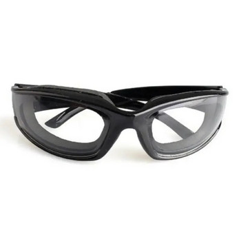 Γυαλιά γυαλιών κρεμμυδιού Γυαλιά οράσεως Κρεμμύδια κοπής χωρίς δάκρυ Προστατευτικό εργαλείο κουζίνας Μωβ