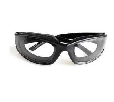 Sibulkaitseprillid Prillid