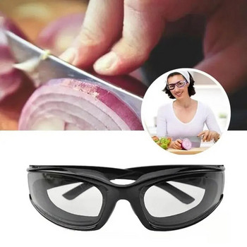 Ενσωματωμένα γυαλιά με σφουγγαράκια 1 ΤΕΜ
