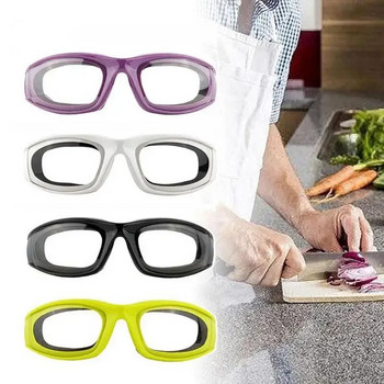 1 БР. Предпазни очила за кухненско изрязване с вградена гъба