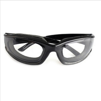1PCS Кухненски аксесоари Лукови очила Защитни очила за барбекю Протектор за очи Инструменти за готвене Dropship