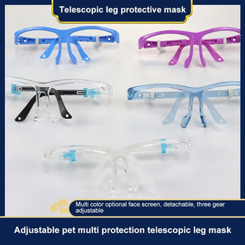 Νέα πολύχρωμα γυαλιά Face Shield Κράνος Durable Protect Safety Mask Κράνος MTB γυαλιά ποδηλάτου Γυαλιά αναμονής χονδρικής