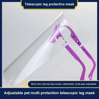 Új színes védőszemüveg arcvédő sisak tartós védő védőmaszk sisak MTB kerékpáros szemüveg védőszemüveg nagykereskedés