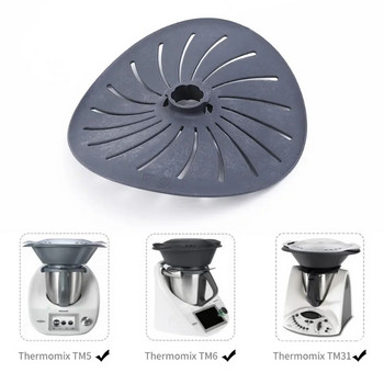 Κάλυμμα λεπίδας για Thermomix Bimby Tm5 Tm6 Tm31 Αξεσουάρ κουζίνας Gadgets Αναμειγνύοντας Κάλυμμα φαγητού Κάλυμμα προστασίας εργαλείου μαγειρέματος