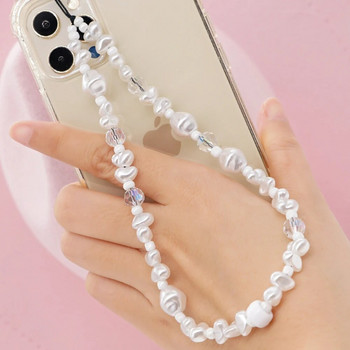 Λευκές αλυσίδες με χάντρες Αλυσίδα κινητού τηλεφώνου κρυστάλλινες χάντρες Θήκη τηλεφώνου Κορδόνι Κινητό λουράκι Απομίμηση Pearl Τηλέφωνο Κοσμήματα