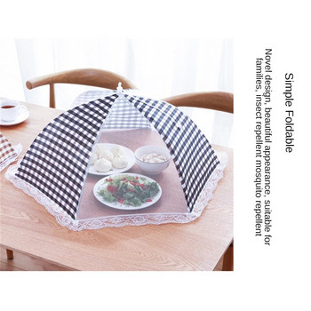 Πτυσσόμενο κάλυμμα φαγητού Διχτυωτό κάλυμμα για κουνουπιέρες, ανθεκτικό στη σκόνη Κάλυμμα τραπεζιού Ομπρέλα για πικ-νικ Διχτυωτό πλέγμα κουζίνας