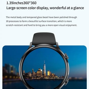 Смарт часовник QS40 Дамски 1,39 инчов голям екран Bluetooth Обаждания Мониторинг на здравето Мъжки Спорт Фитнес Тракер Смарт часовник