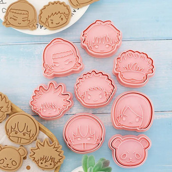 8 τεμάχια/σετ Anime Jujutsu Kaisen Mold Cookie Cutter Πλαστική Ζαχαροπλαστική Σφραγίδα μπισκότων Μούχλα Οικιακά Εργαλεία Κουζίνας Αξεσουάρ