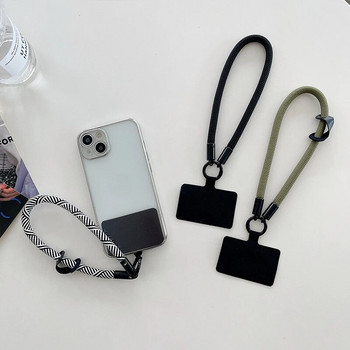 Връзка за телефон Универсална персонализирана каишка за китка Късо въже за мобилен телефон Преносима чанта Ключодържател Анти-загубена верига за мобилен телефон