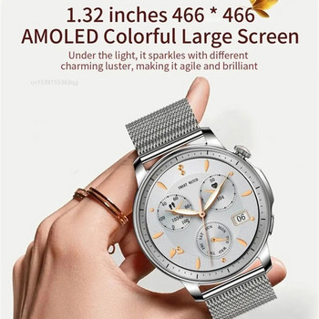V65 Луксозен дамски смарт часовник 1,32 инча Amoled Bluetooth Call Lady Fashion Wristband Girl Sport Fitness Tracker Smartwatch